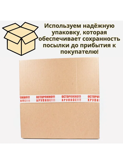 Нет бренда ТЭН (круглый) для духового шкафа IKEA, вариант, фото 2