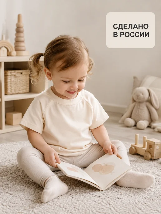 Супер пупс Футболка для девочек, белый, фото 8