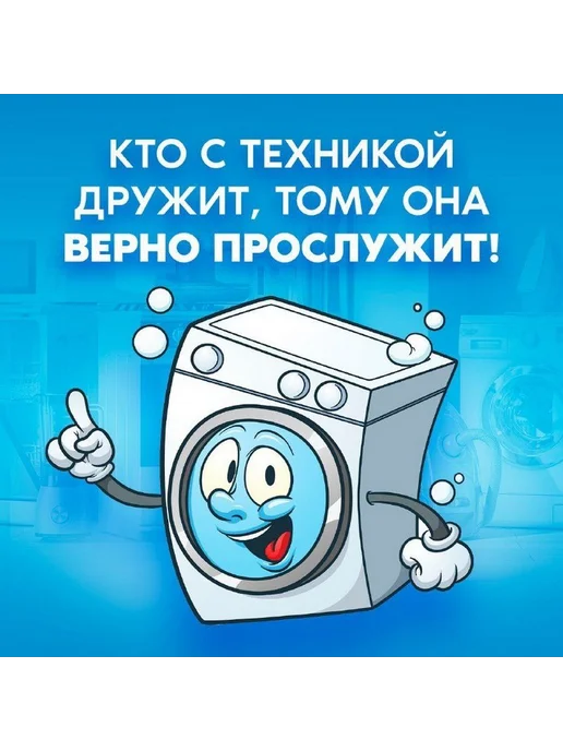 Нет бренда Клемма для духовки Teka, вариант, фото 6