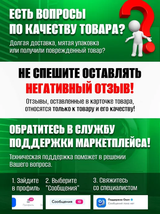 Нет бренда Основание переключателя для духового шкафа Ariston C00386686, вариант, фото 8