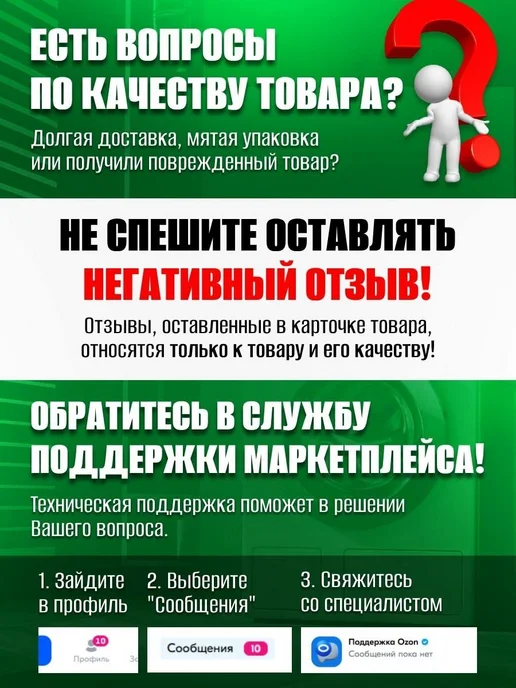 Нет бренда Нижняя решетка для духового шкафа Beko 240480046 (463х362мм), вариант, фото 5