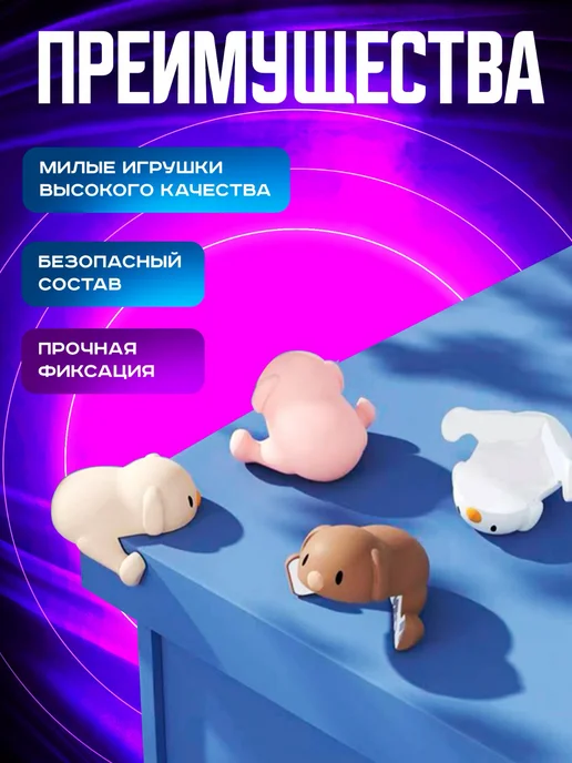 Защитный уголок, белый, фото 2