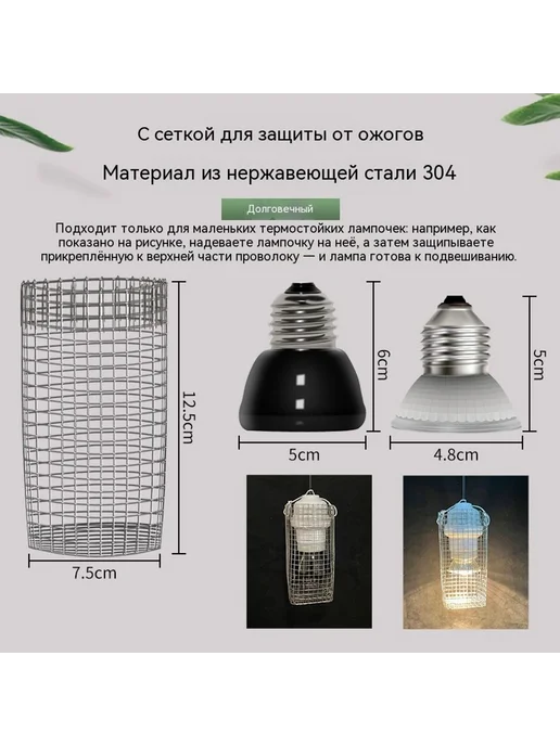 Лампочка 25 Вт, 25 Вт, фото 2