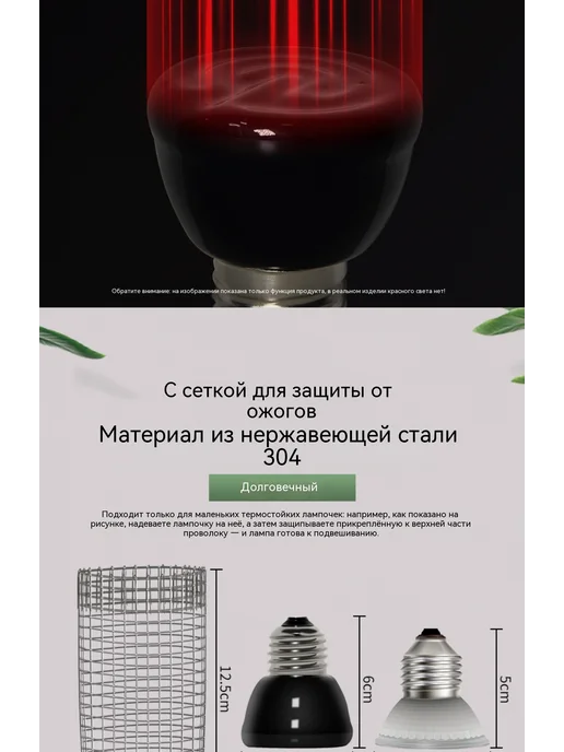 Лампочка 25 Вт, 25 Вт, фото 7