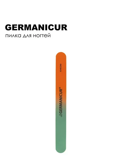 Germanicur Пилка наждак для ногтей градиент зелено-оранжевый 240 240, зеленый, фото 2