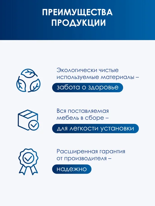 Alavann Экран под ванну Рита Блэк 170 белый мрамор, из МДФ, белый, фото 8