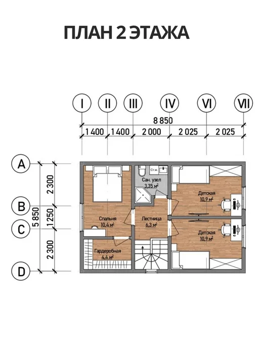 Хородом Проект каркасного дома 90 м2 с 2 спальнями, двухэтажного 90м2 3, фото 4