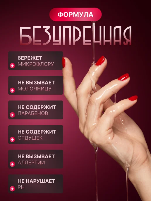NUO BEI QU Анальная смазка на водной основе лубрикант интимный густой, вариант, фото 5