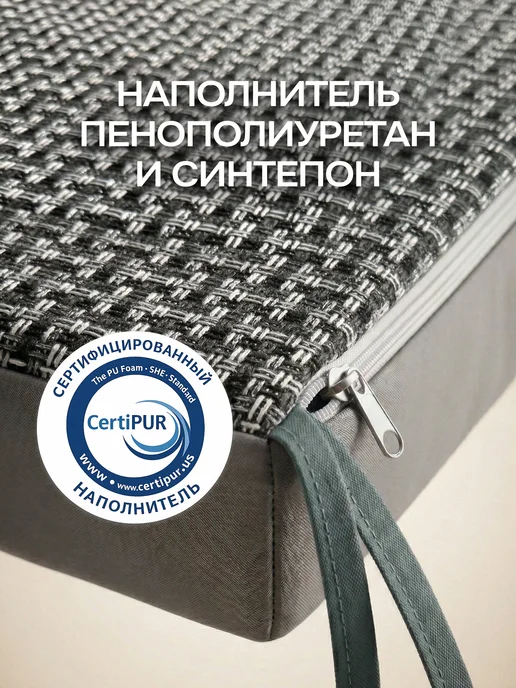 Матрас для садовых качелей шезлонга 170 см, черный, фото 5