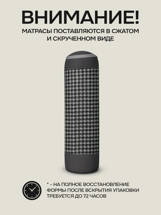Матрас для садовых качелей шезлонга 170 см, черный, фото 8