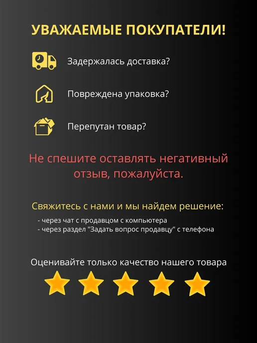 ЧЕКМАСТЕР Чековая кассовая лента 80 мм, 60 м, 50 шт, 60 м, 50 шт, фото 5