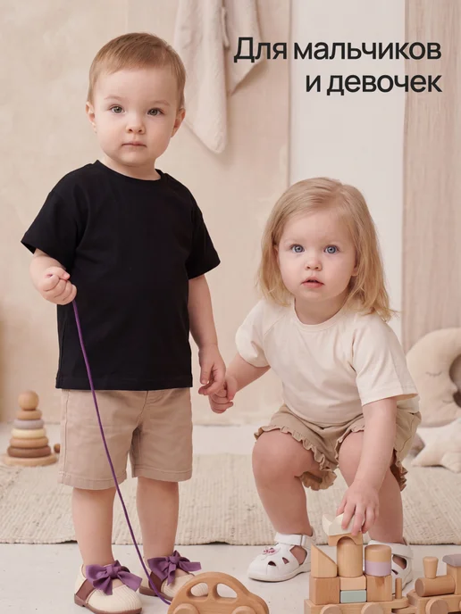 Супер пупс Футболки для малыша, черный, фото 2