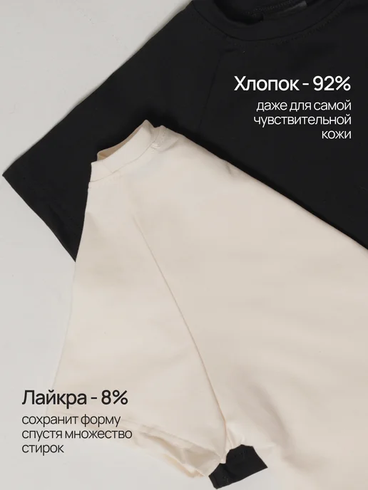 Супер пупс Футболки для малыша, черный, фото 3