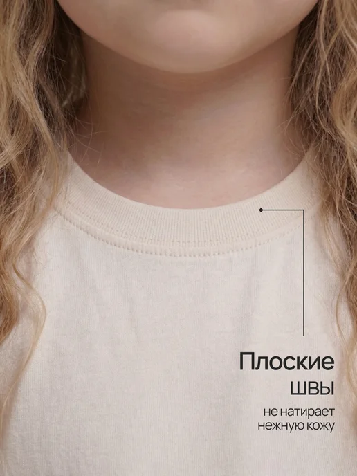 Супер пупс Футболки для малыша, черный, фото 5