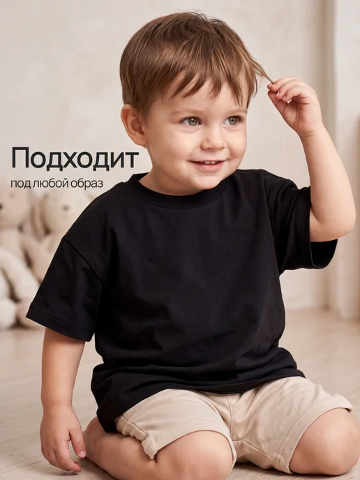 Супер пупс Футболки для малыша, черный, фото 6
