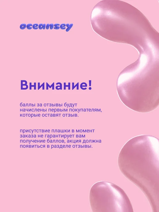 Бассейн надувной детский круглый 114х25 см, 114x25 см, фото 2