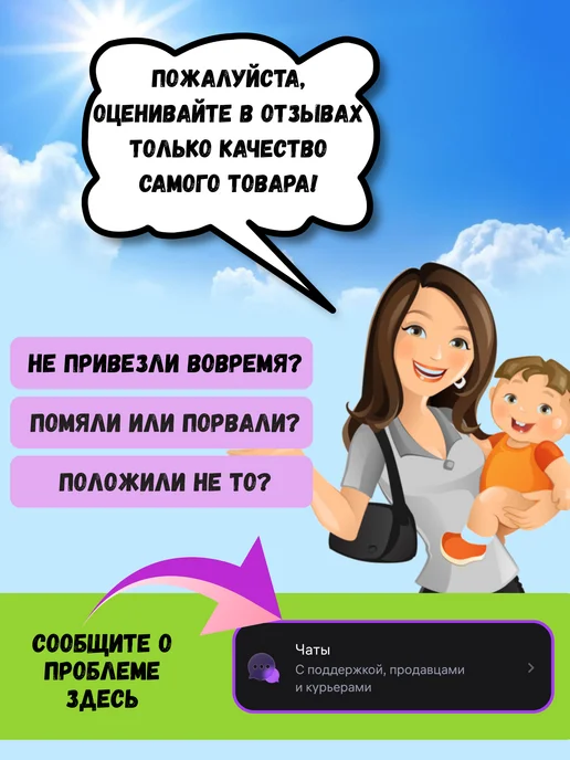 Время жить - журнал о здоровье Журнал Время жить №4 26, 9, фото 6