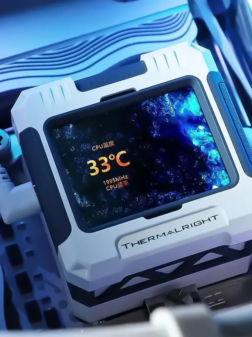 Thermalright Система водяного охлаждения Frozen Warframe 360 X WHITE, белый, фото 8