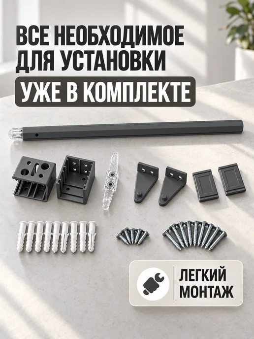 Sola Жалюзи на окна пластиковые 50 на 160, серый, фото 7