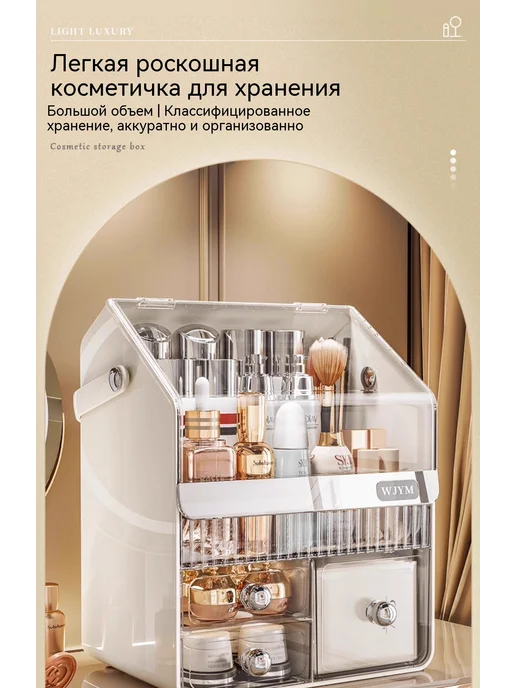 Коробка для хранения Однослойный null, вариант, фото 11