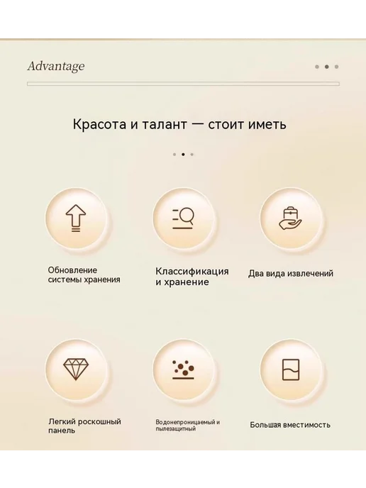 Коробка для хранения Однослойный null, вариант, фото 12