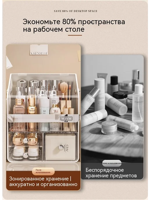 Коробка для хранения Однослойный null, вариант, фото 13