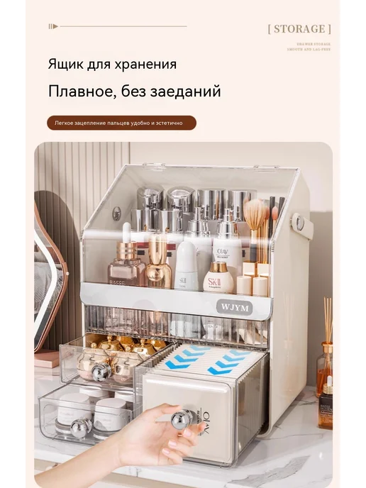 Коробка для хранения Однослойный null, вариант, фото 14