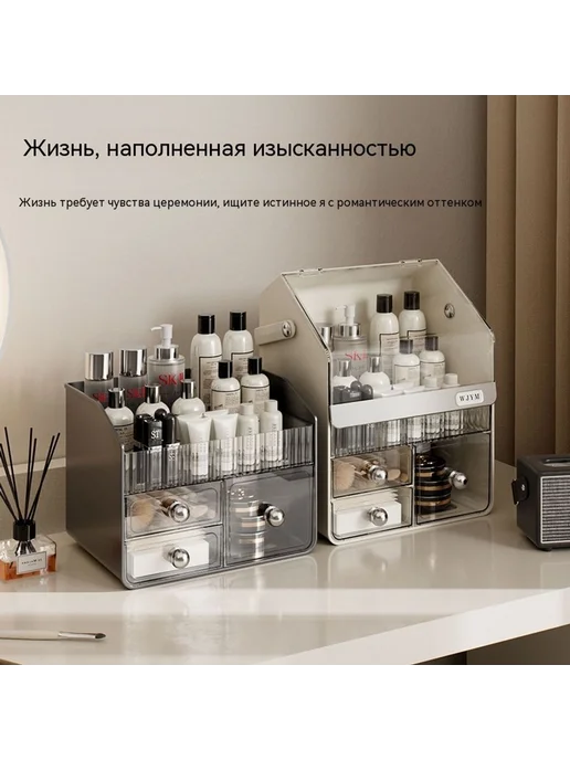 Коробка для хранения Однослойный null, вариант, фото 2