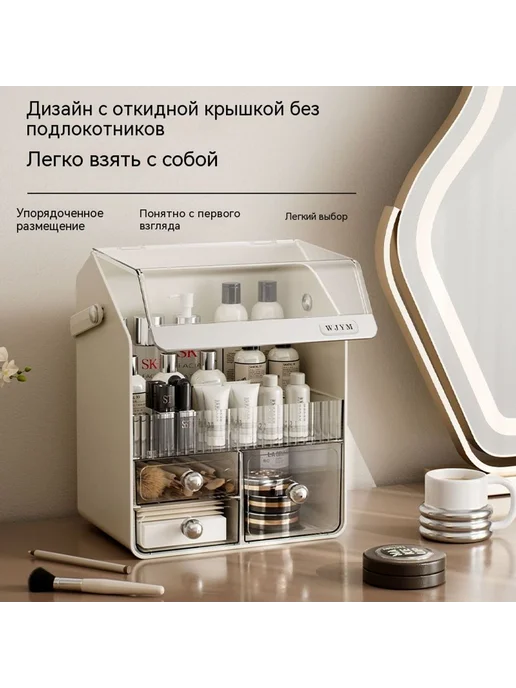 Коробка для хранения Однослойный null, вариант, фото 4