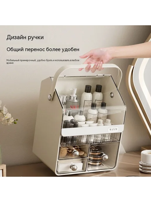 Коробка для хранения Однослойный null, вариант, фото 5