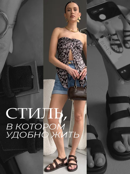 SKARPAMONDO Босоножки сандалии летние на платформе, коричневый, фото 4