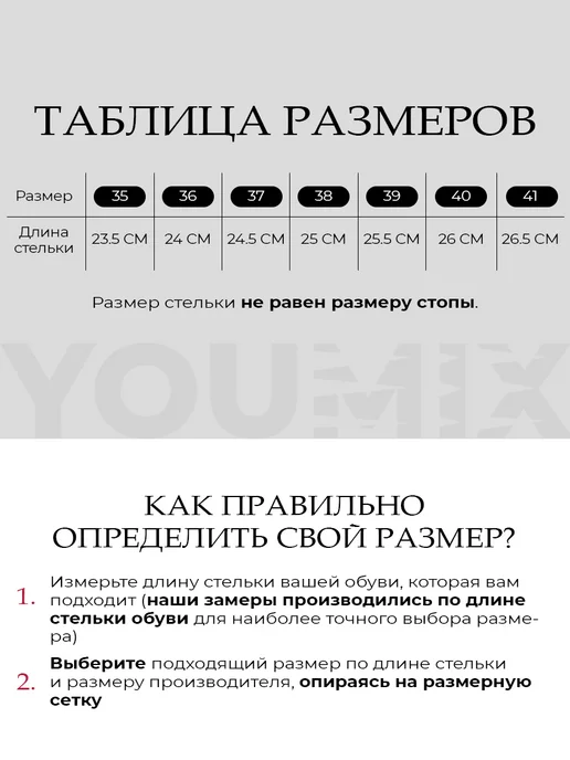 SKARPAMONDO Босоножки летние сандалии замшевые, черный, фото 5