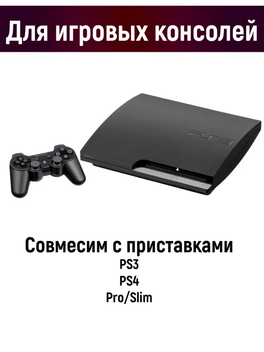 Внутренний жесткий диск для ноутбука Toshiba 1 Тб, 1 ТБ, фото 4