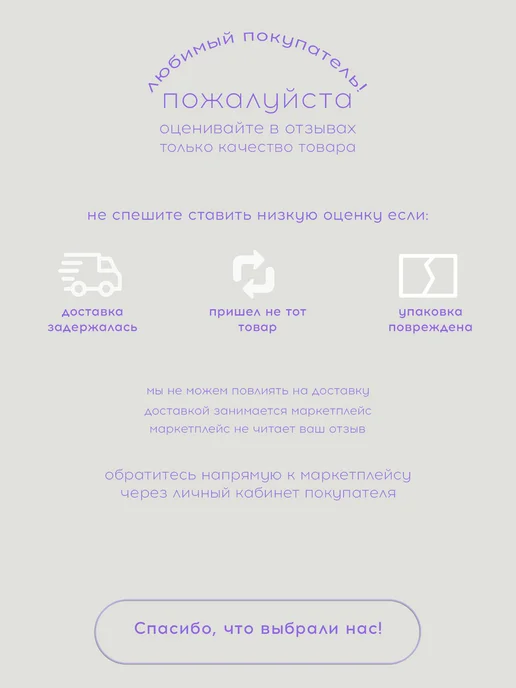 МНЕ НОРМ Наклейки детские капибара в рулоне, синий, фото 7