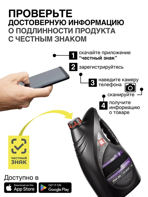 FELIX Антифриз зеленый Феликс G-11 10 кг, 10 кг, фото 7