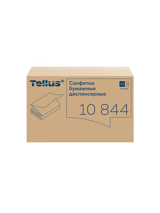 TELLUS Салфетки бумажные для диспенсера, 20 пачек, вариант, фото 4