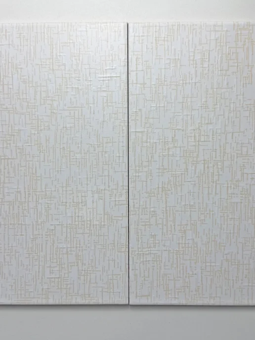 Unitile Керамическая плитка Юнона желтый 200х300, 200x300, фото 4