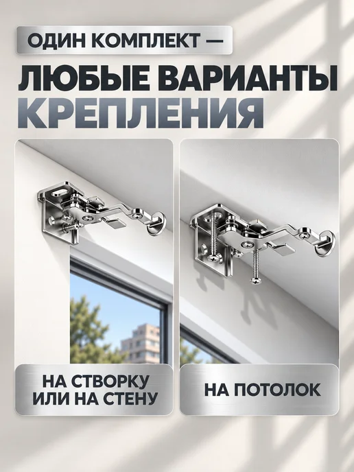 Sola Жалюзи горизонтальные алюминиевые 40 на 160 см, серый, фото 7