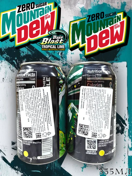 MOTi TOYS Газированный напиток Mountain Dew Zero Sugar Baja Blast, 710 мл, 2 шт, фото 2