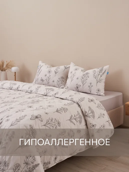 Guten Morgen Покрывало Шебби-шик Гутен Морген на кровать и диван 210х240, 210x240, фото 2