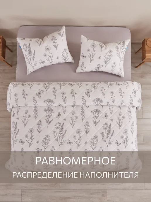 Guten Morgen Покрывало Шебби-шик Гутен Морген на кровать и диван 210х240, 210x240, фото 7