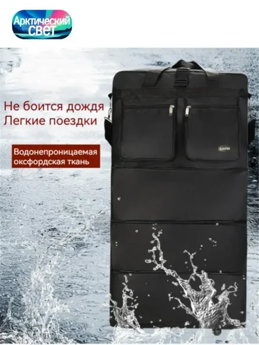 Чемодан-сумка на колесах, черный, фото 6