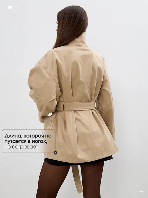 Jenny Poletty Тренч короткий с поясом укороченный тренчкот, белый, фото 8