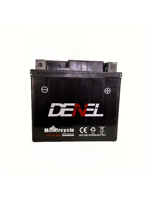 DENEL Аккумулятор 5Ah - +, вариант, фото 3