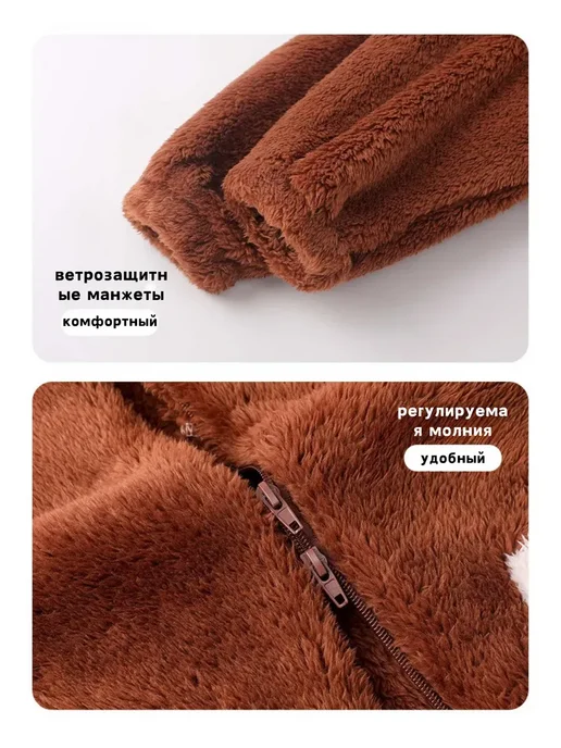 KigiRu кигуруми лабубу для детский пижама 90-140cm, коричневый, фото 5