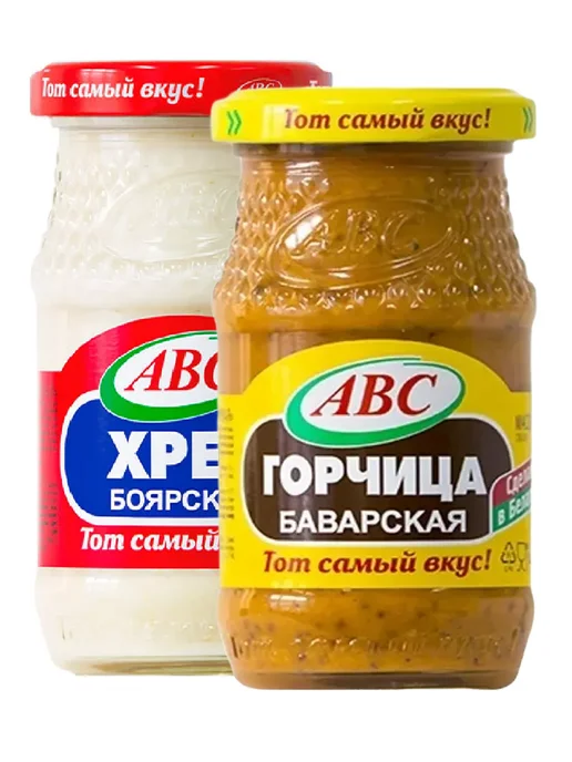 АВС Набор Хрен Боярский 160 г и Горчица Баварская 150 г, 160 г, 150 г