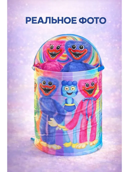 Корзина для игрушек складная детская, голубой, фото 3