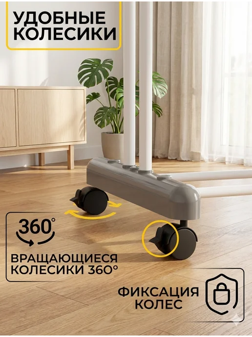 Сушилка для белья серая напольная на колесиках, серый, фото 3