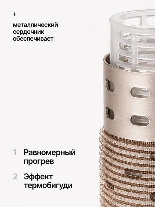 Dangina Бигуди липучки для локонов и объема, коричневый, фото 7