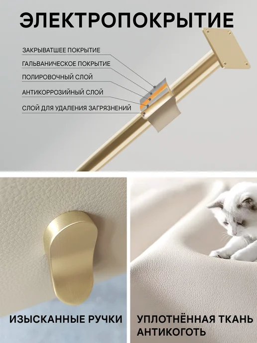 Satyrros Комплект туалетный столик с LED-зеркалом и пуфиком, белый, фото 7
